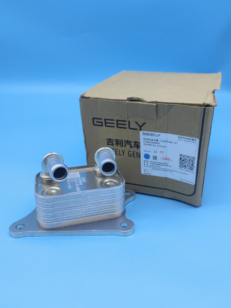 Радиатор масляный Geely Coolray 1056034800