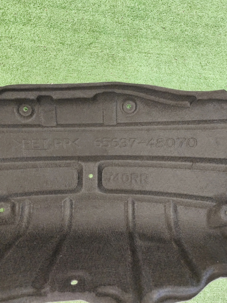 Подкрылок задний правый Lexus RX 6563748070