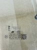 Стекло задней правой двери Omoda C5 555000277AA