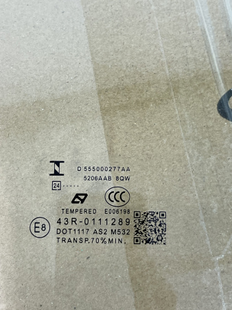 Стекло задней правой двери Omoda C5 555000277AA