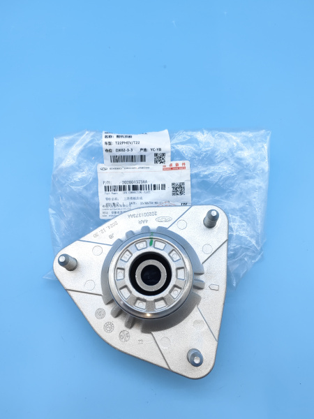 Опора переднего амортизатора Exeed RX 202001373AA