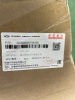 Молдинг решетки радиатора верхний Exeed VX 602000387AAACG