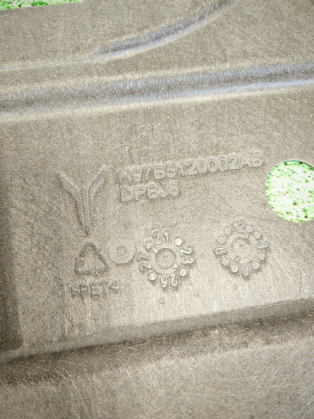 Защита заднего бампера Voyah Free 512006011