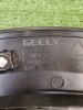 Расширитель арки крыла Geely Monjaro 6073117700