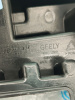 Кронштейн заднего бампера Л Geely Monjaro