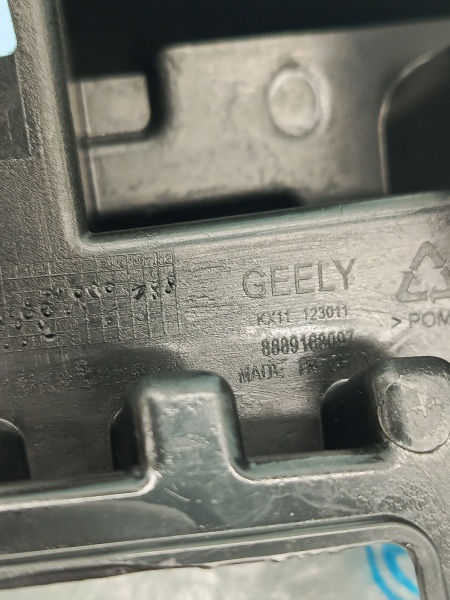Кронштейн заднего бампера Л Geely Monjaro