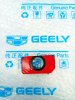 Кронштейн парктроника задний Geely Monjaro