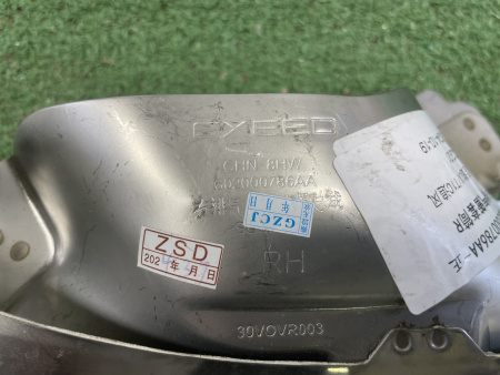 Насадка глушителя правая Exeed LX 602000786AA