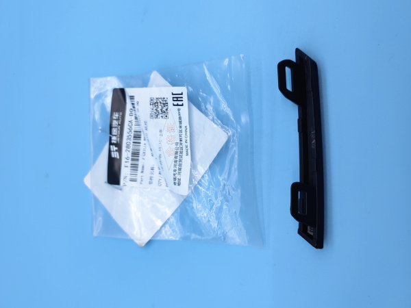 Молдинг решетки радиатора Jetour Dashing F162803556CADQ