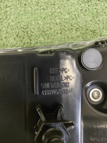 Фонарь правый в крышке багажника Haval Dargo 4133103XKN04A