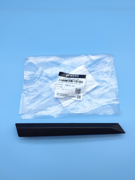 Молдинг решетки радиатора Jetour Dashing F162803548CADQ