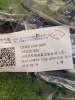 Кронштейн бампера заднего правый Changan Uni-V C281F2713030300