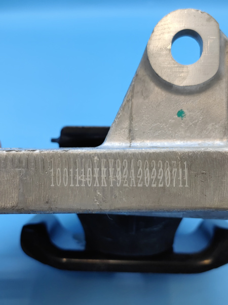 Подушка двигателя левая Haval F7x рестайлинг 1001110XKY92C