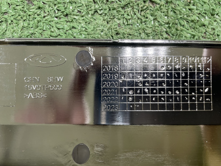 Хром в накладку левой передней двери Chery Tiggo 8 Pro 609003534AA