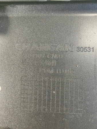 Спойлер заднего бампера Changan Uni T S202F2713031600