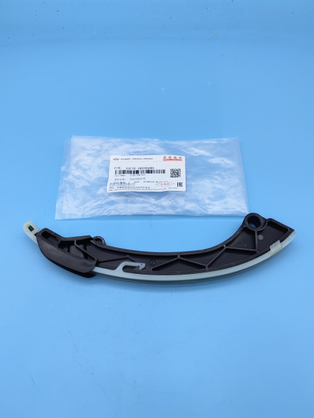 Планка натяжителя цепи Chery 7 pro max дорест E4T161007050BA