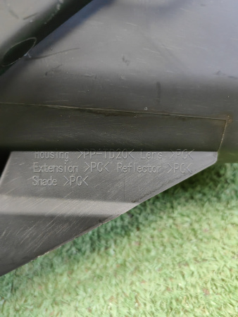 ПТФ левая Lexus NX 8122078020