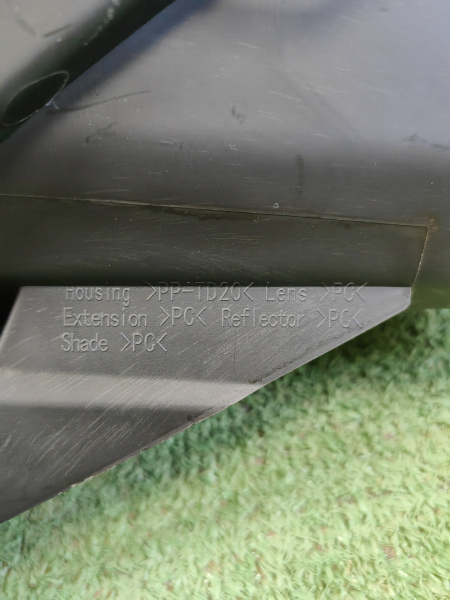 ПТФ левая Lexus NX 8122078020