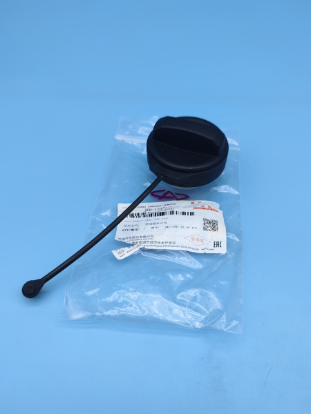 Крышка бензобака Chery Tiggo 7 8 Pro Max J601103010