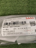 Накладка решетки переднего бампера левая Exeed TXL 602001443AA