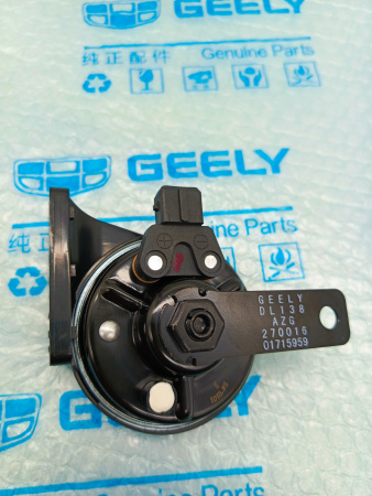Сигнал левый Geely Monjaro