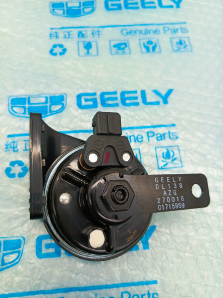 Сигнал левый Geely Monjaro