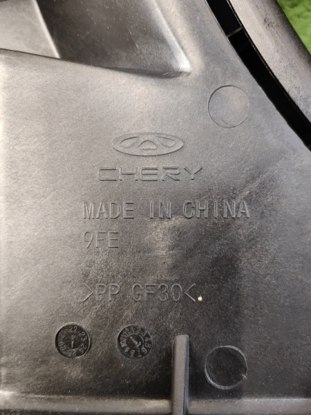 Вентилятор Chery Tiggo 7 Pro Max 302000698AA
