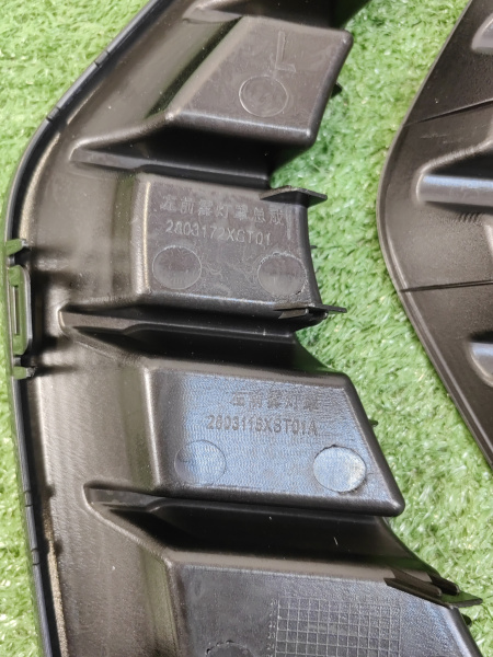 Решетка переднего бампера левая Haval Jolion рестайлинг 2803116XST33AN