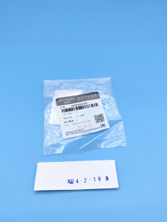 Эмблема VX Exeed VX 609000816AA