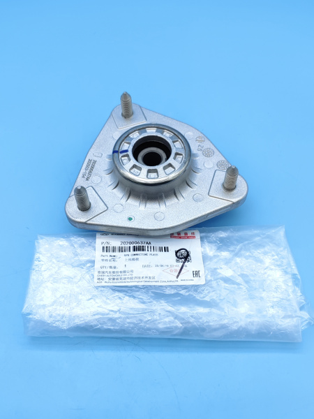 Опора переднего амортизатора Chery Tiggo 7 8 Pro Max Exeed LX 202000637AA