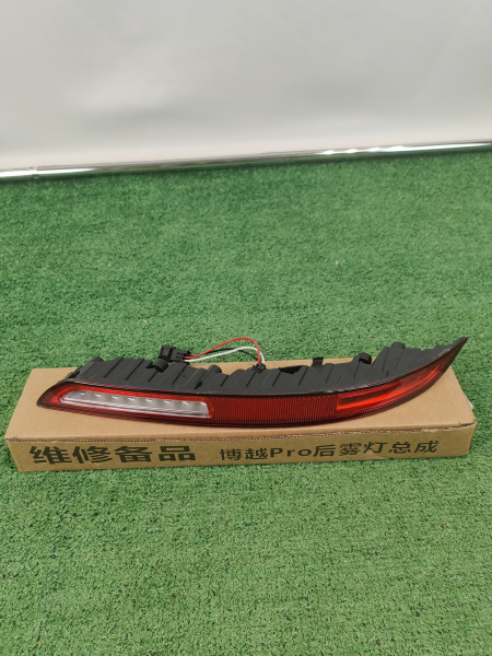 ПТФ задняя левая Geely Atlas Pro 7054016800