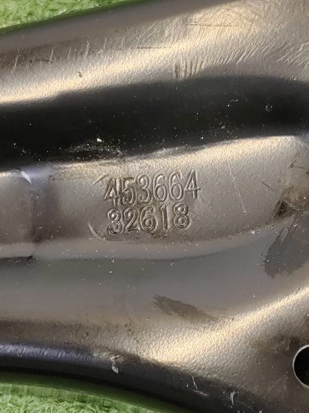 Рычаг передний левый Exeed TXL 202000155AA