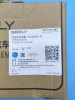 Радиатор масляный Geely Coolray 1056034800