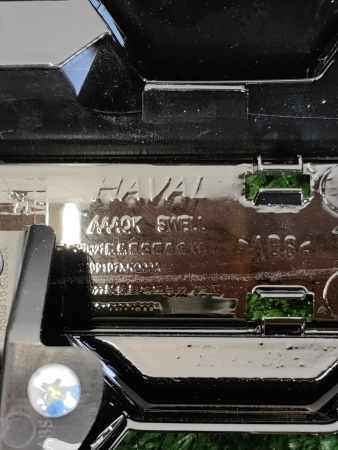Решетка радиатора Haval F7x дорестайнг 5509112XKQ00A8D