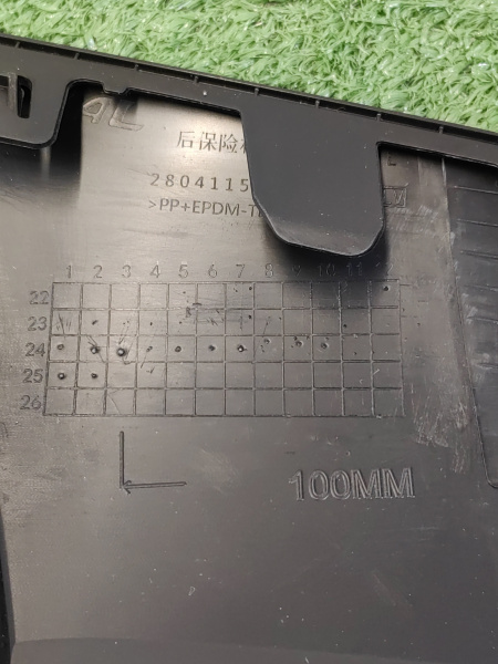 Накладка заднего бампера левая Haval F7x дорестайнг 2804115XKQ00A8L