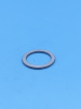 Шайба пробки сливной Geely Coolray Atlas Pro 1056020700