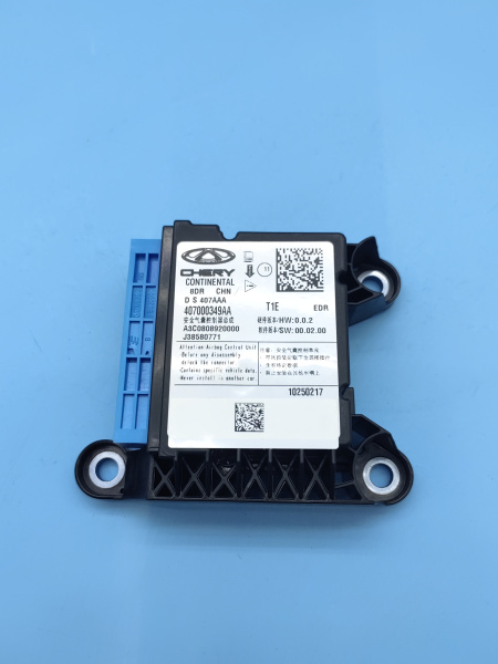 Блок подушек безопасности SRS Chery Tiggo 7 pro max дорест 407000349AA