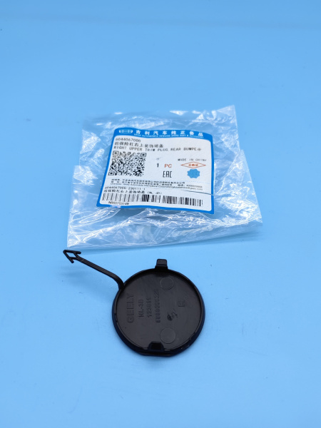 Заглушка заднего бампера правая круглая Geely Atlas Pro 6044067000