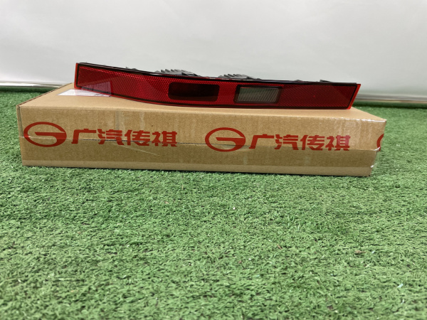 Фонарь птф задний левый Gac GS8 7315001DRS0001