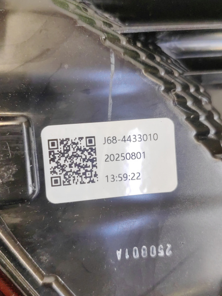 Фонарь левый наружный Chery Tiggo 4 Pro J684433010