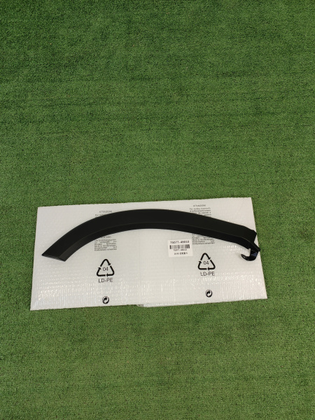 Расширитель задний правый передняя часть Lexus RX 7507748010