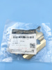Пружинка передних колодок Exeed RX 204001968AA