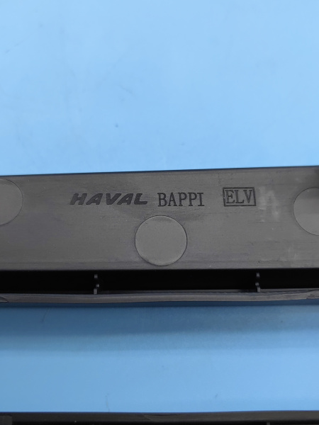 Решетка переднего бампера правая Haval H9 1-е поколение рестайлинг 2803108XKV64B