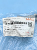 Петля двери передней и задней левой нижняя часть Chery Tiggo 4 Pro J606106012DY