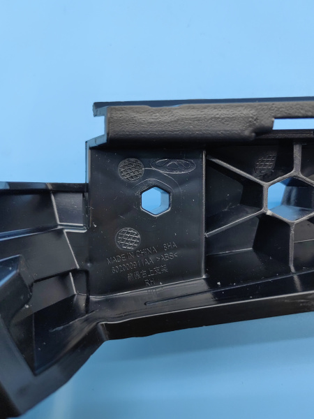 Кронштейн бампера переднего правый Chery Tiggo 7 Pro 602000911AA