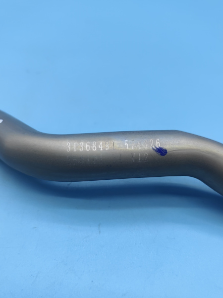 Трубка турбины маслянная Geely Coolray Atlas Pro 2034005700