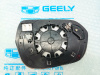 Зеркальный элемент левый Geely Monjaro