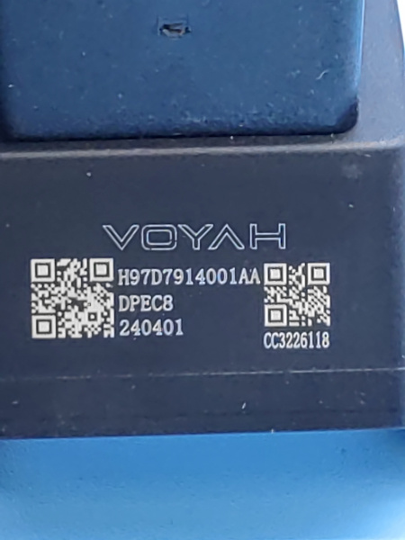 Камера в решетку передняя Voyah Free 791401007