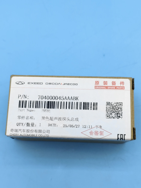 Датчик парковки Exeed VX 704000045AAABK