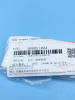 Молдинг двери передней правой Chery Arrizo 8 609001146AA